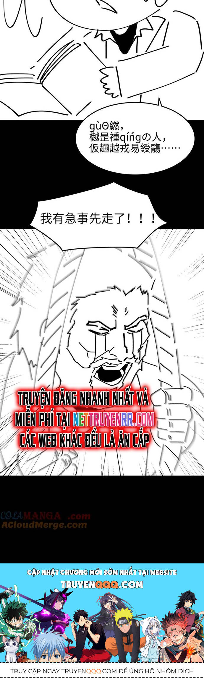 Ta Thiên Sát Cô Tinh [Chap 68-92] - Page 10