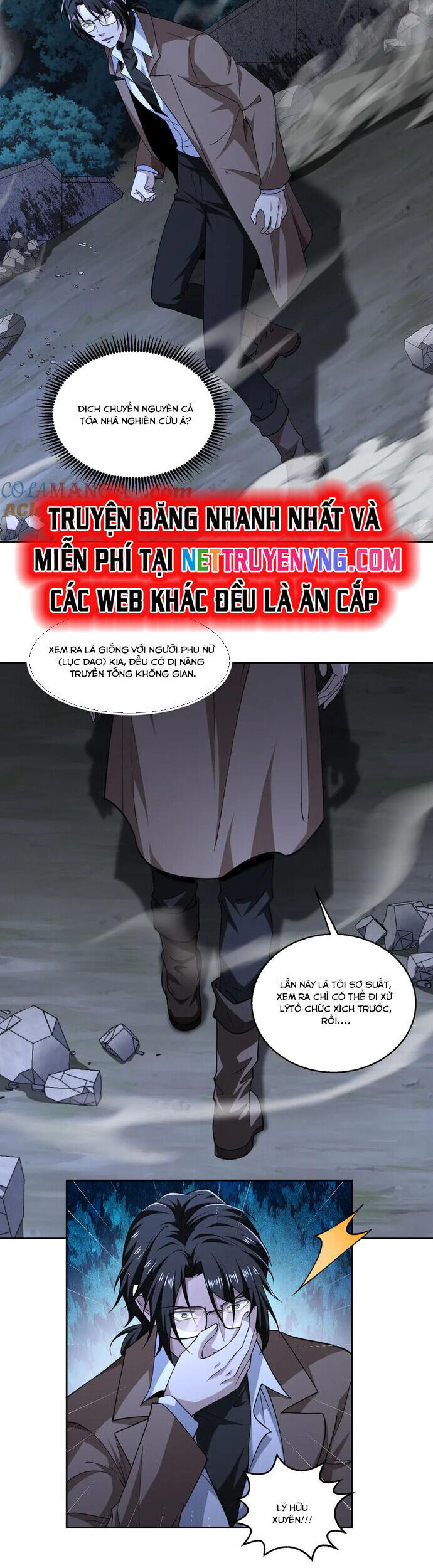 Ta Thiên Sát Cô Tinh [Chap 68-92] - Page 15