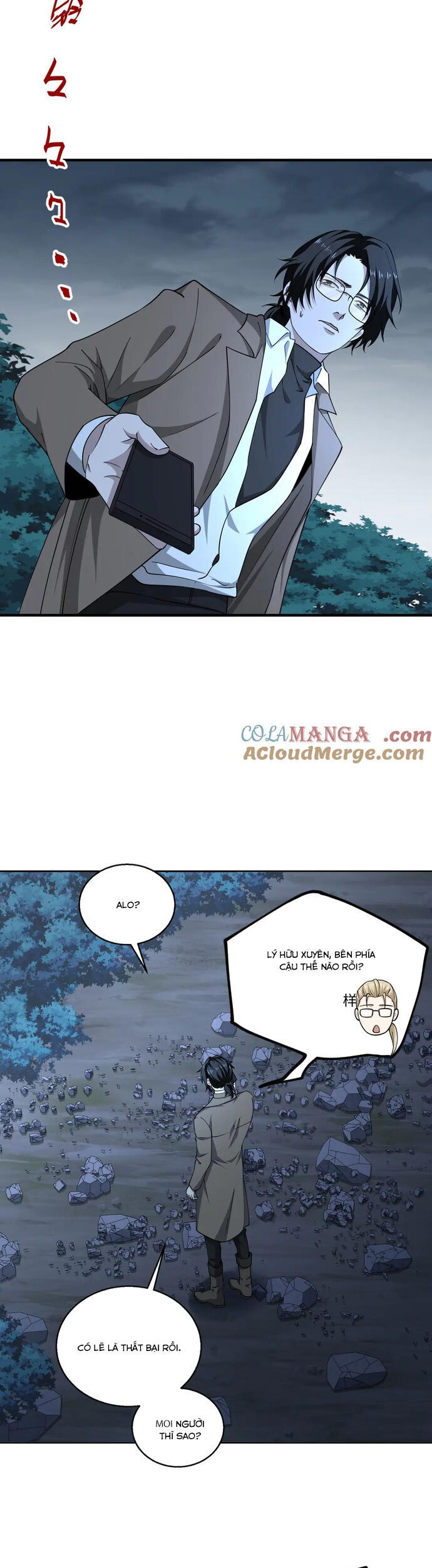 Ta Thiên Sát Cô Tinh [Chap 68-92] - Page 18