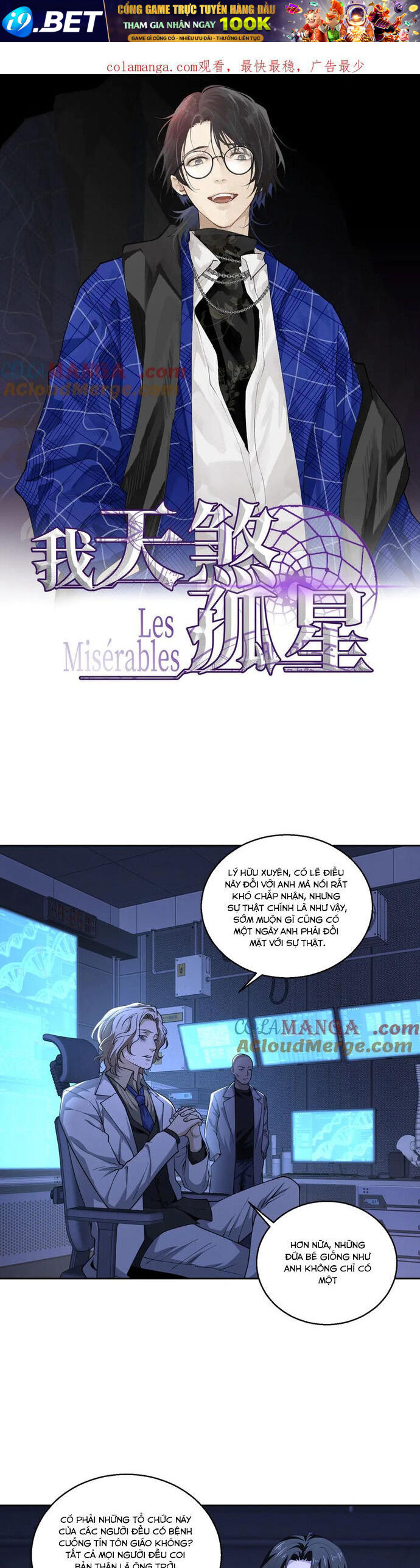 Ta Thiên Sát Cô Tinh [Chap 68-92] - Page 2