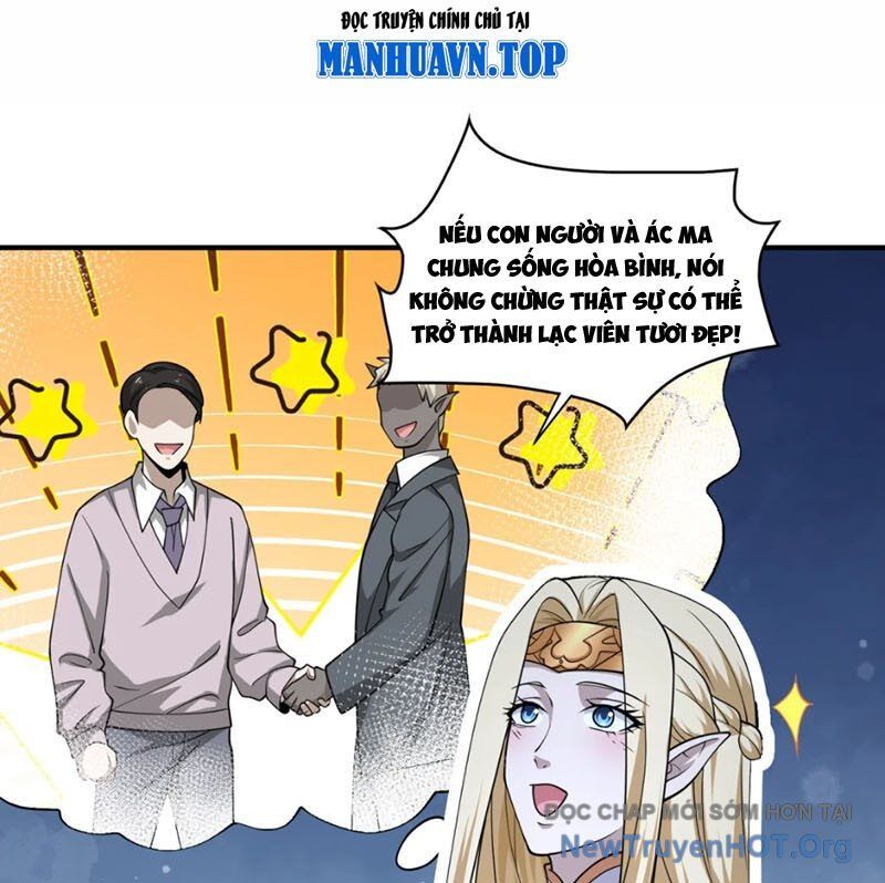 Ta Thiên Sát Cô Tinh [Chap 68-92] - Page 1