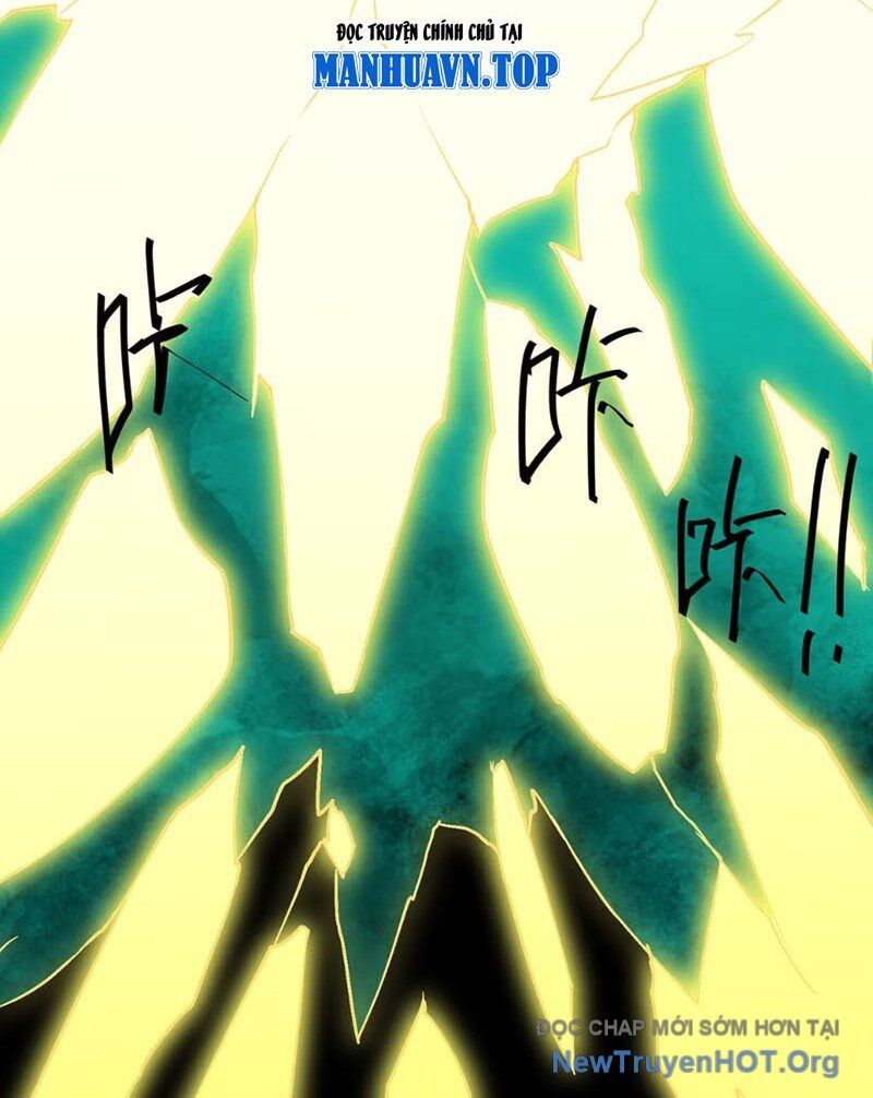 Ta Thiên Sát Cô Tinh [Chap 68-92] - Page 31