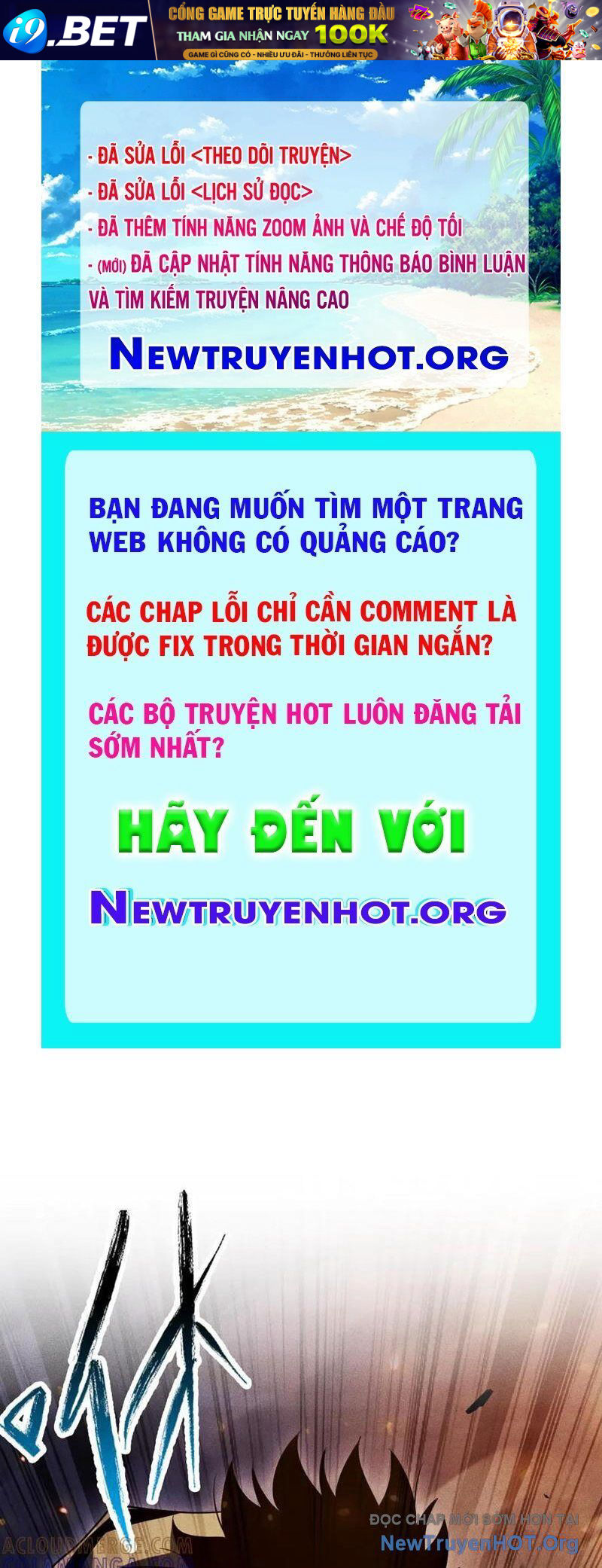 Võng Du: Afk Trăm Vạn Năm, Ta Thức Tỉnh Thành Thần Chapter 46 - TC Truyện