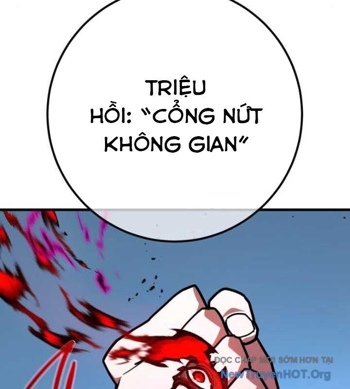 Quỷ Troll Mạnh Nhất Thế Giới [Chap 142] - Page 125