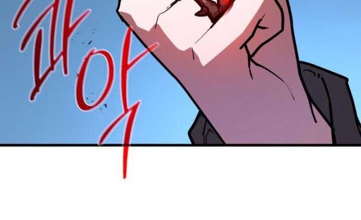 Quỷ Troll Mạnh Nhất Thế Giới [Chap 142] - Page 126