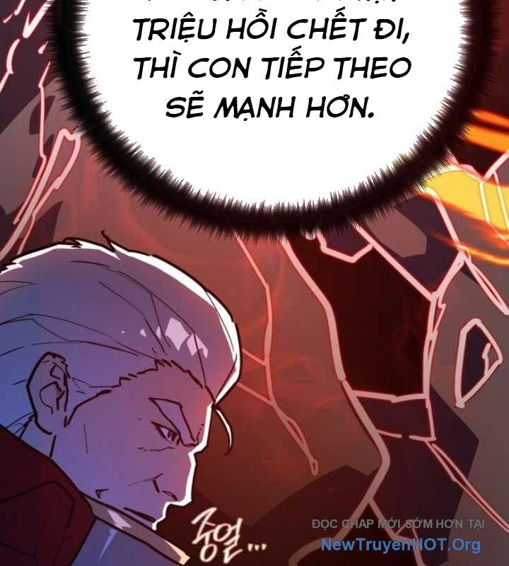 Quỷ Troll Mạnh Nhất Thế Giới [Chap 142] - Page 183