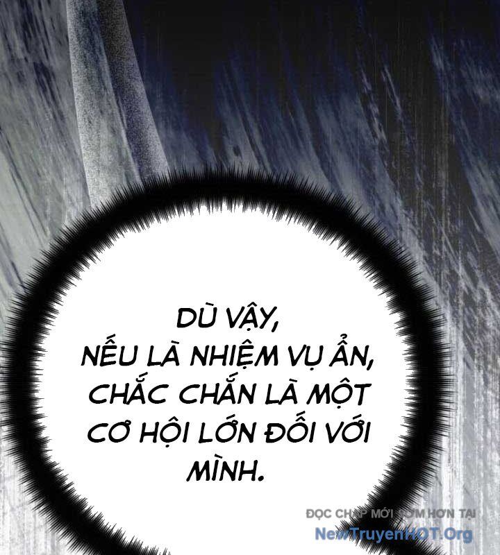 Quỷ Troll Mạnh Nhất Thế Giới [Chap 142] - Page 21