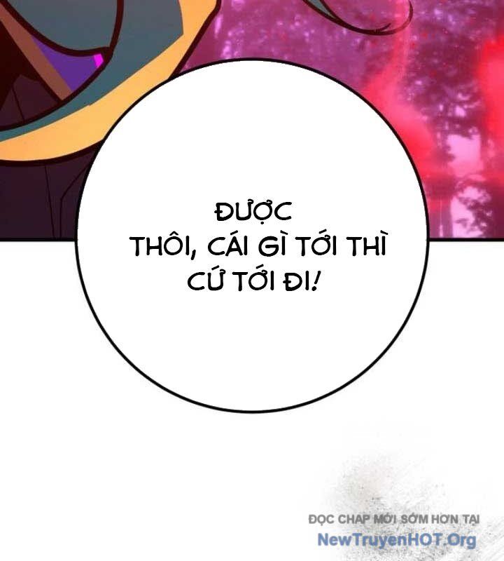 Quỷ Troll Mạnh Nhất Thế Giới [Chap 142] - Page 33