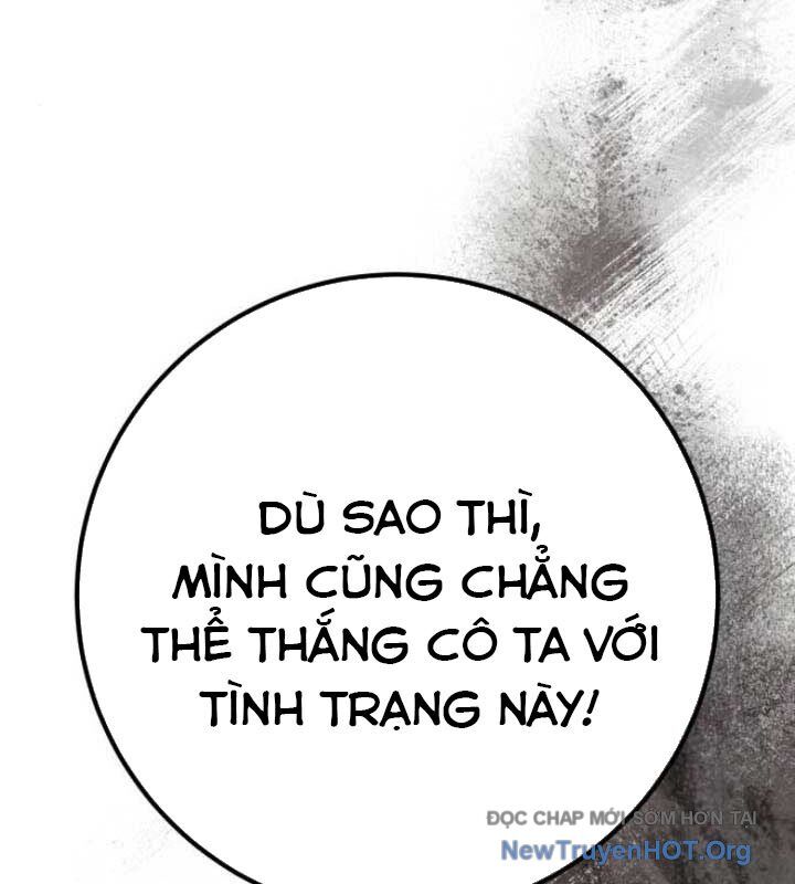 Quỷ Troll Mạnh Nhất Thế Giới [Chap 142] - Page 34