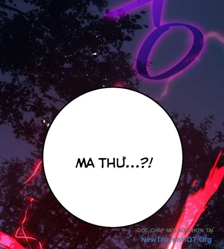 Quỷ Troll Mạnh Nhất Thế Giới [Chap 142] - Page 47