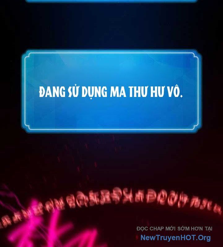 Quỷ Troll Mạnh Nhất Thế Giới [Chap 142] - Page 58