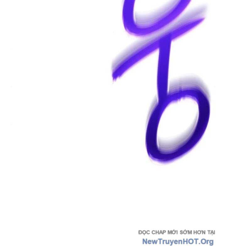 Quỷ Troll Mạnh Nhất Thế Giới [Chap 142] - Page 7