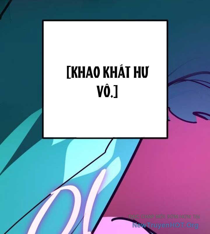Quỷ Troll Mạnh Nhất Thế Giới [Chap 142] - Page 72