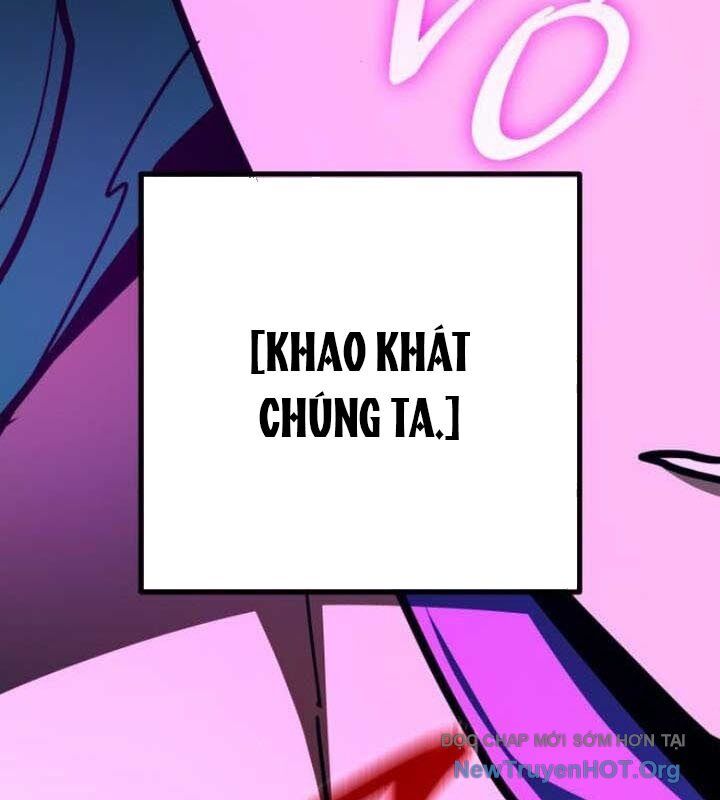 Quỷ Troll Mạnh Nhất Thế Giới [Chap 142] - Page 74