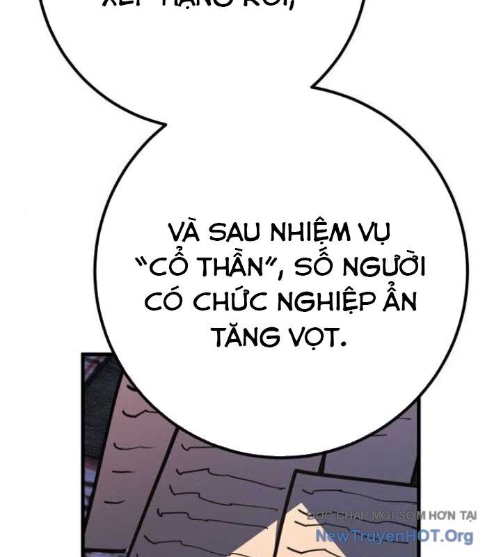 Quỷ Troll Mạnh Nhất Thế Giới [Chap 142] - Page 96