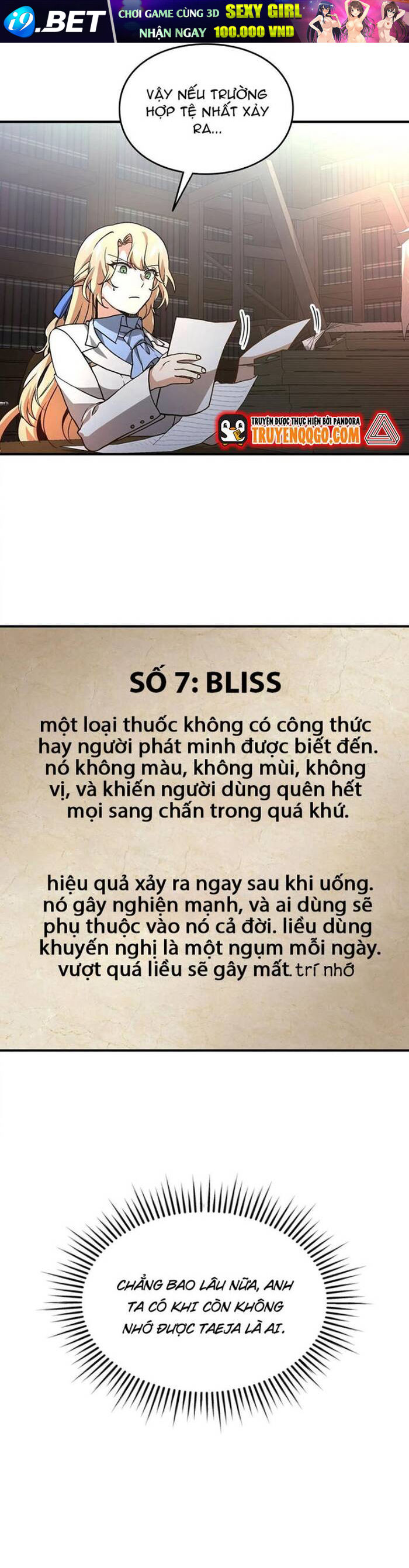 Trang truyện