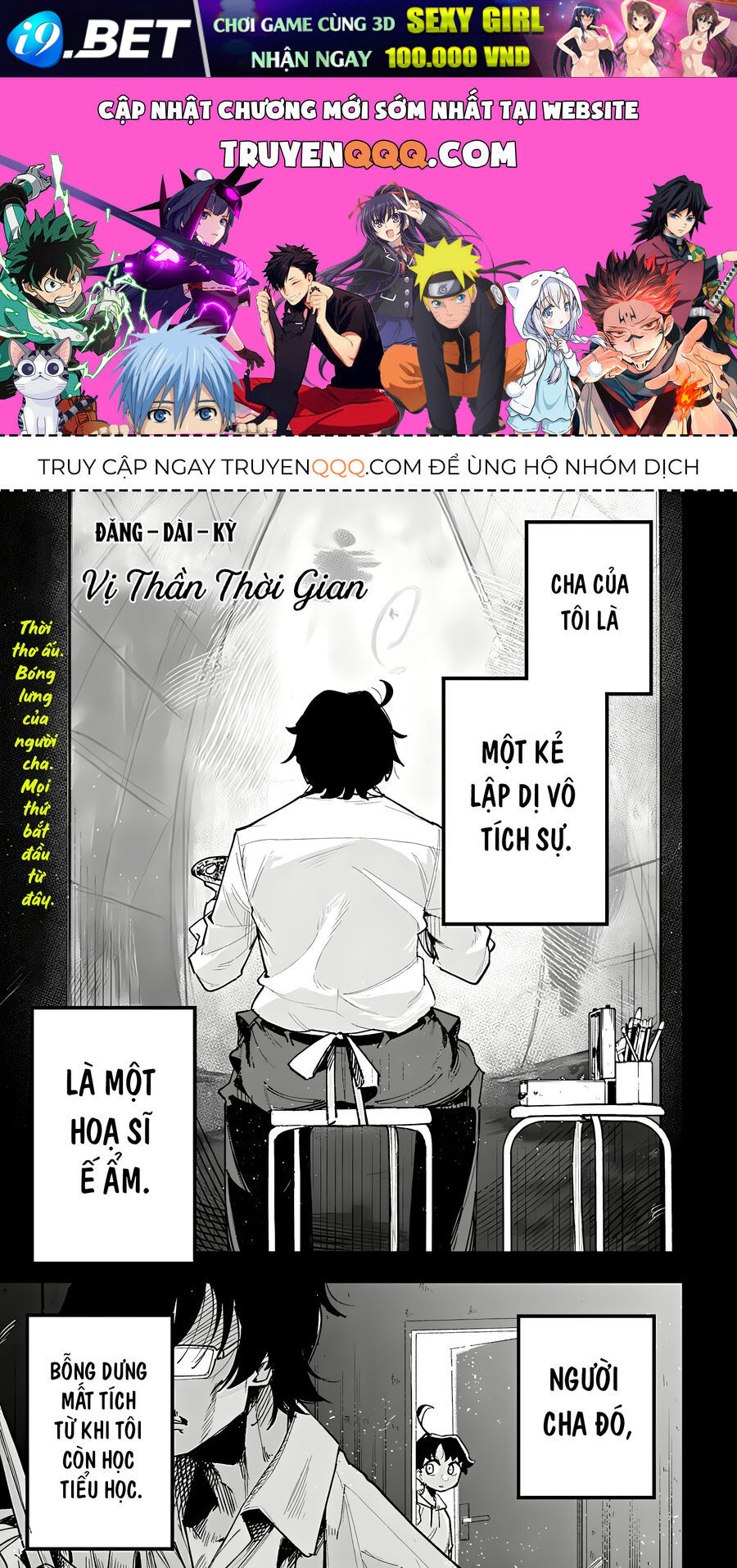 Vị Thần Thời Gian Chapter 1 - TC Truyện