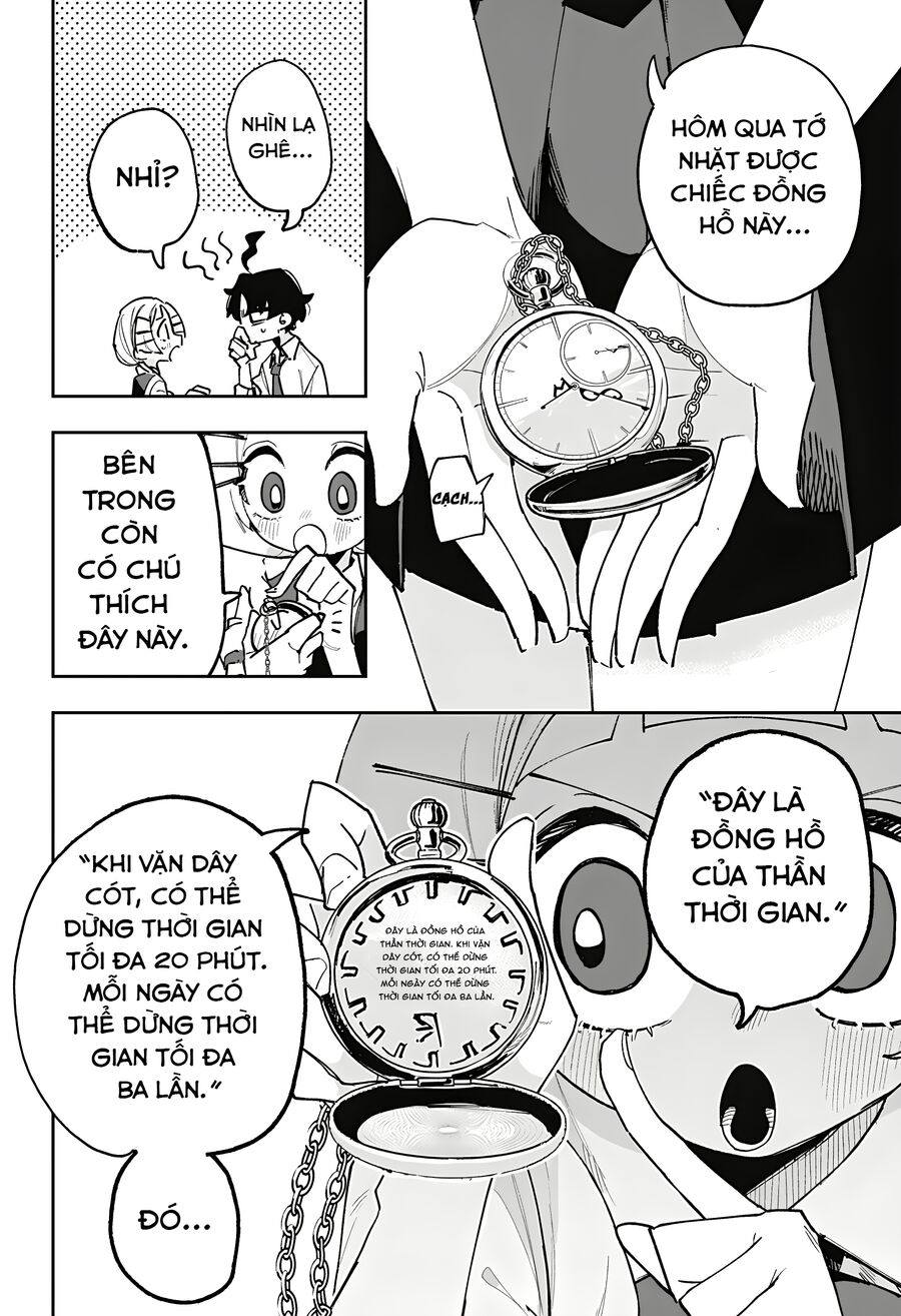 Chapter Image