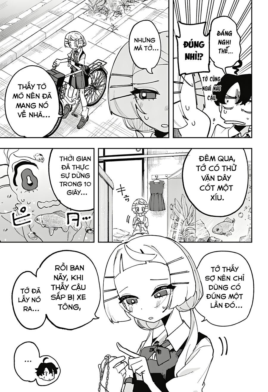Chapter Image