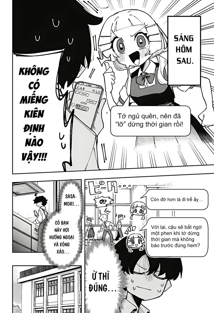Chapter Image