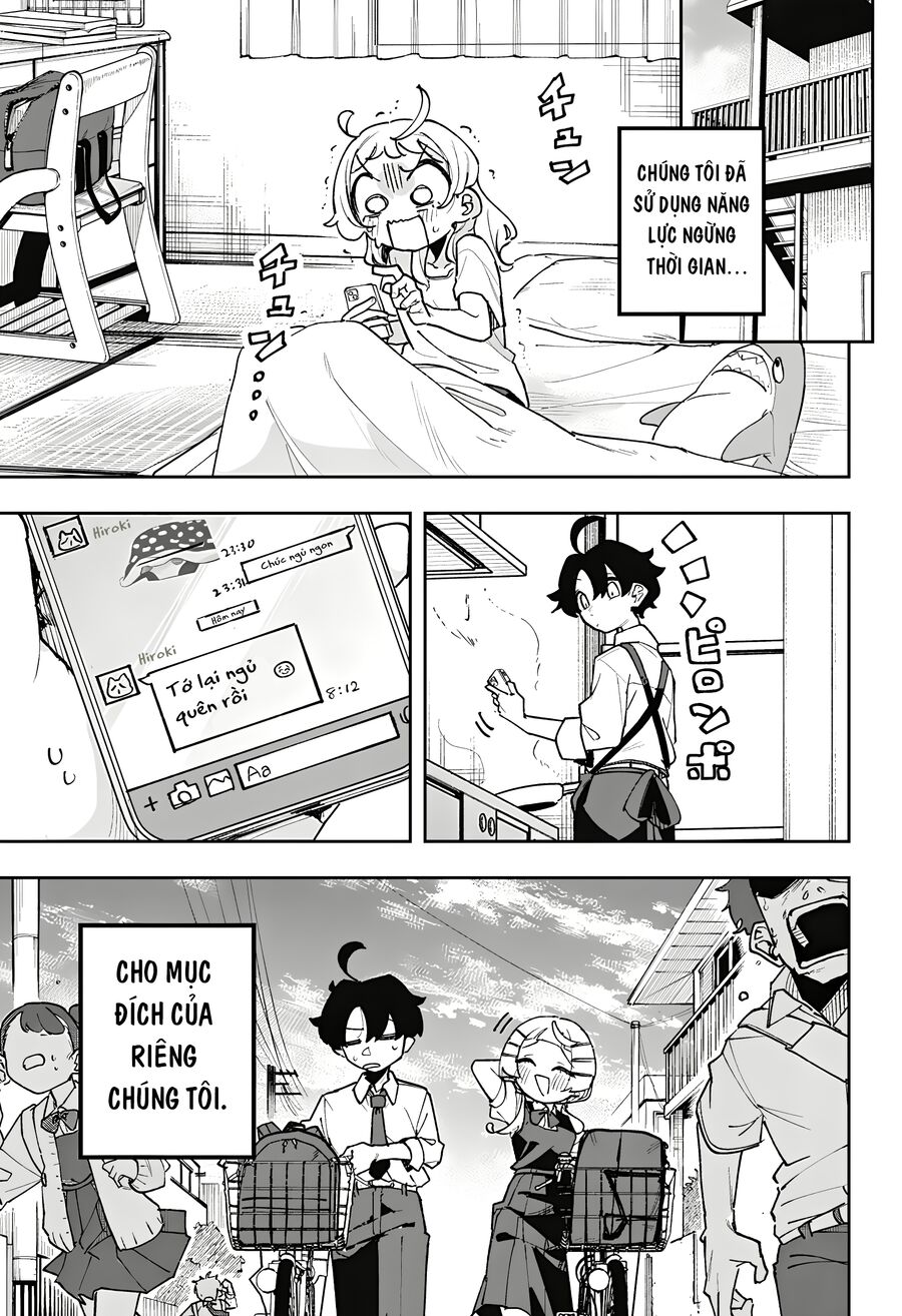 Chapter Image
