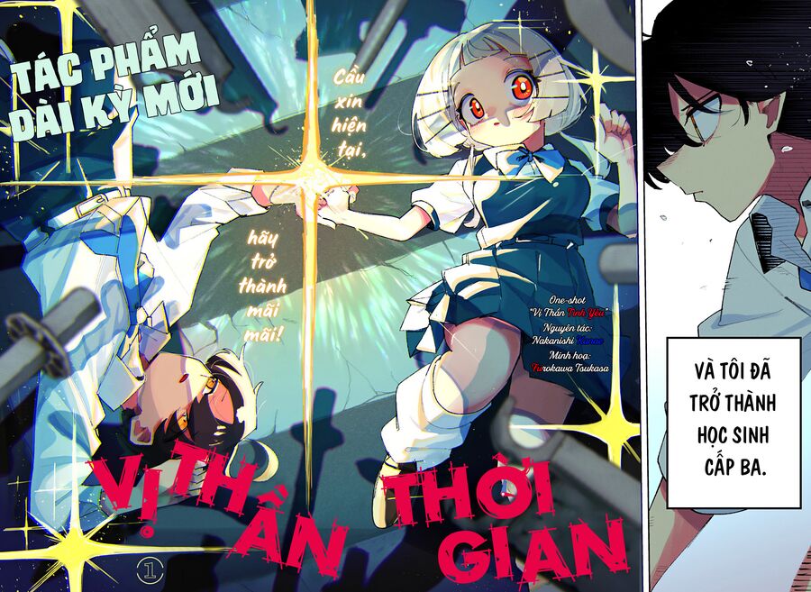 Vị Thần Thời Gian Chapter 1 - TC Truyện