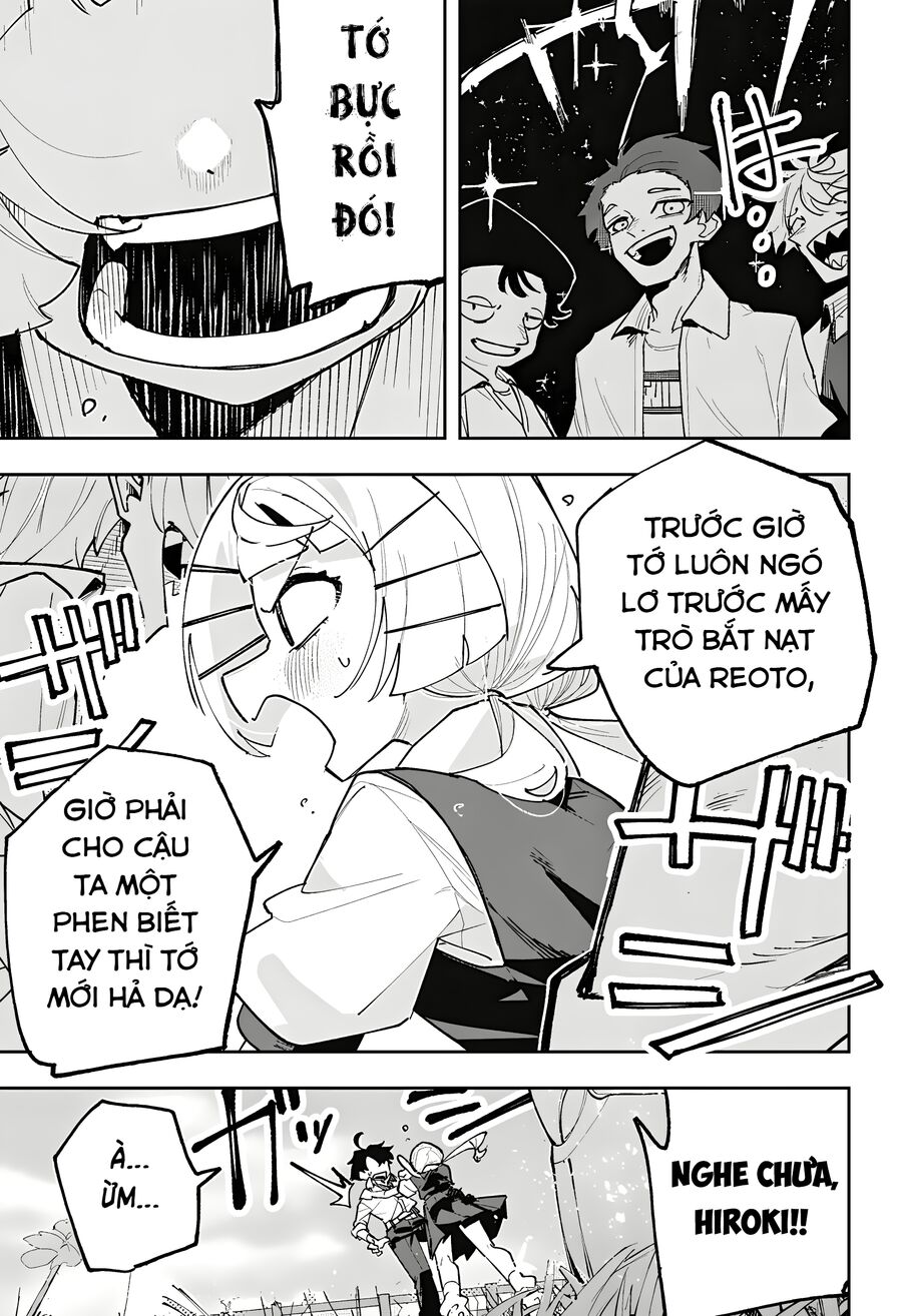 Chapter Image
