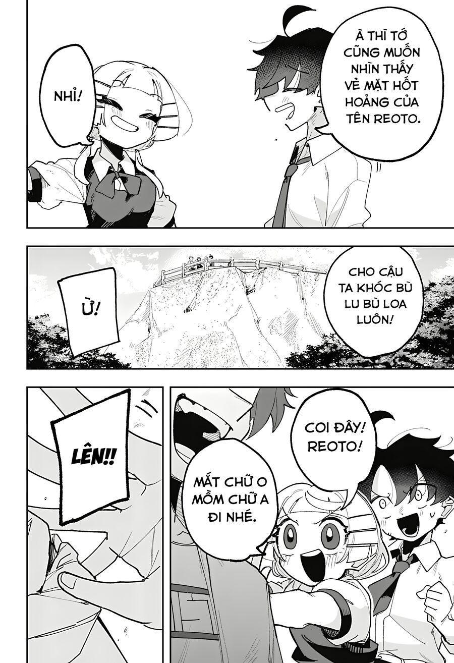 Chapter Image