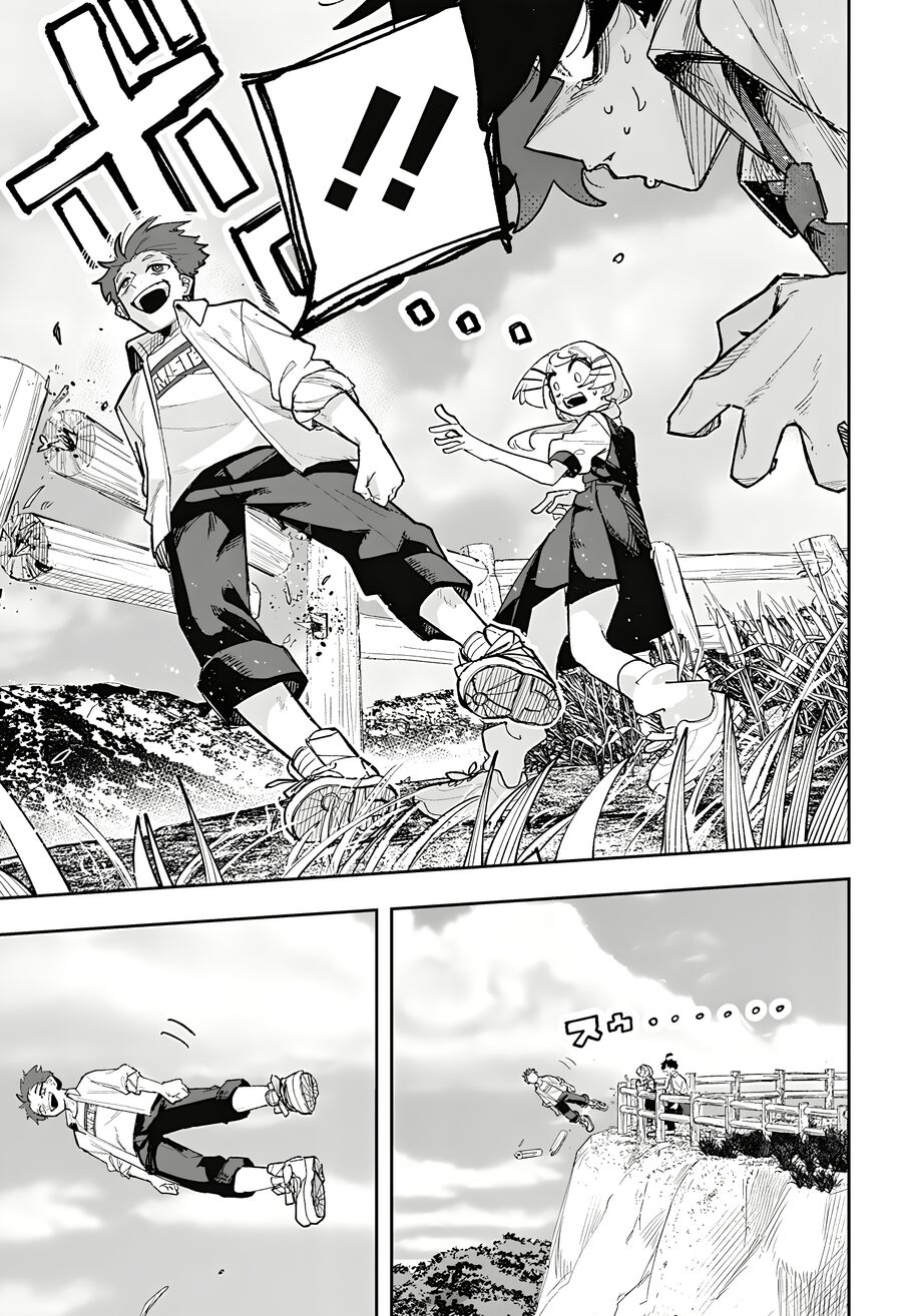 Chapter Image