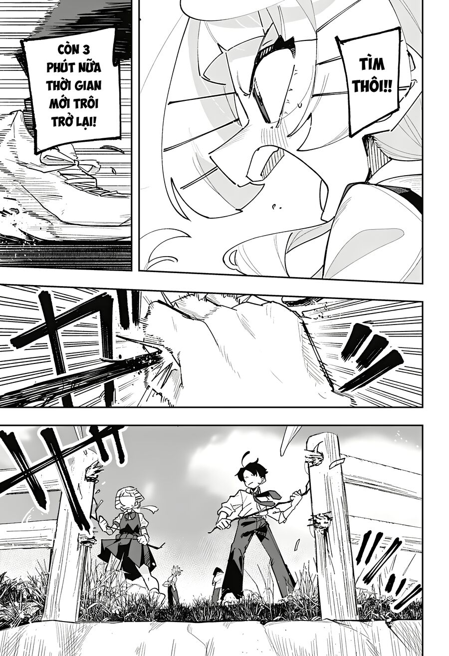 Chapter Image