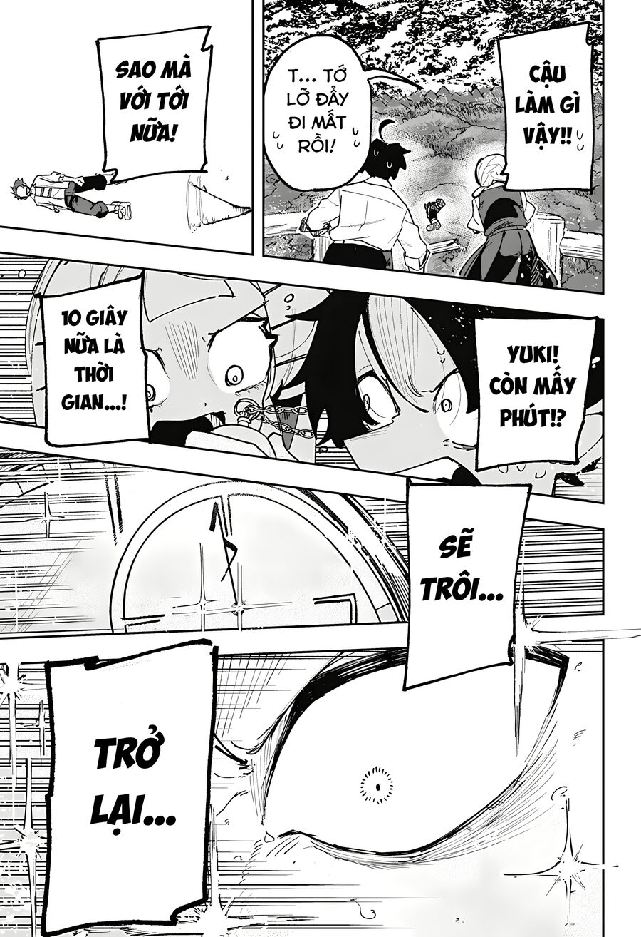 Chapter Image