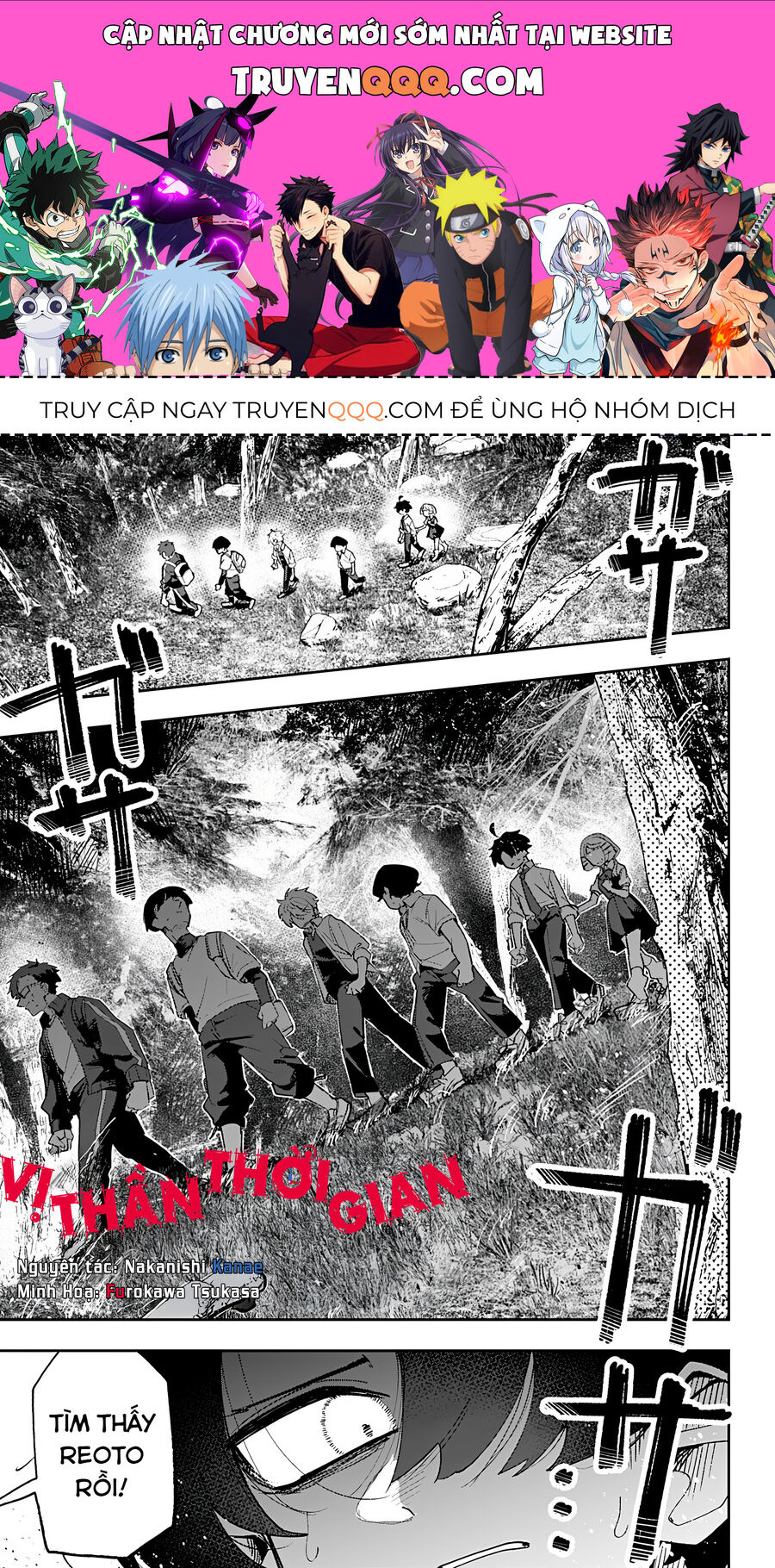 Vị Thần Thời Gian Chapter 2 - TC Truyện