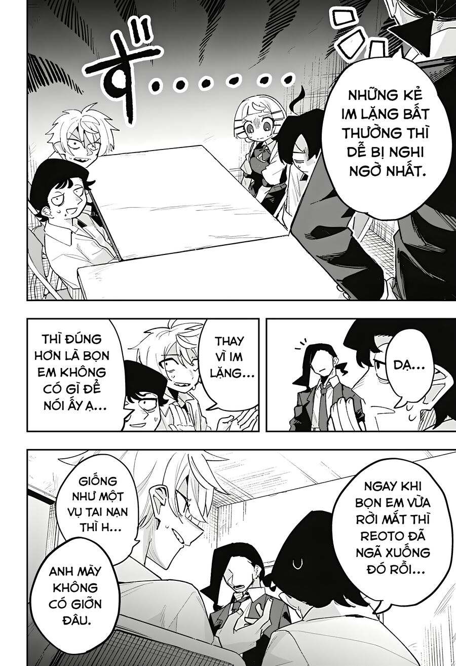 Chapter Image