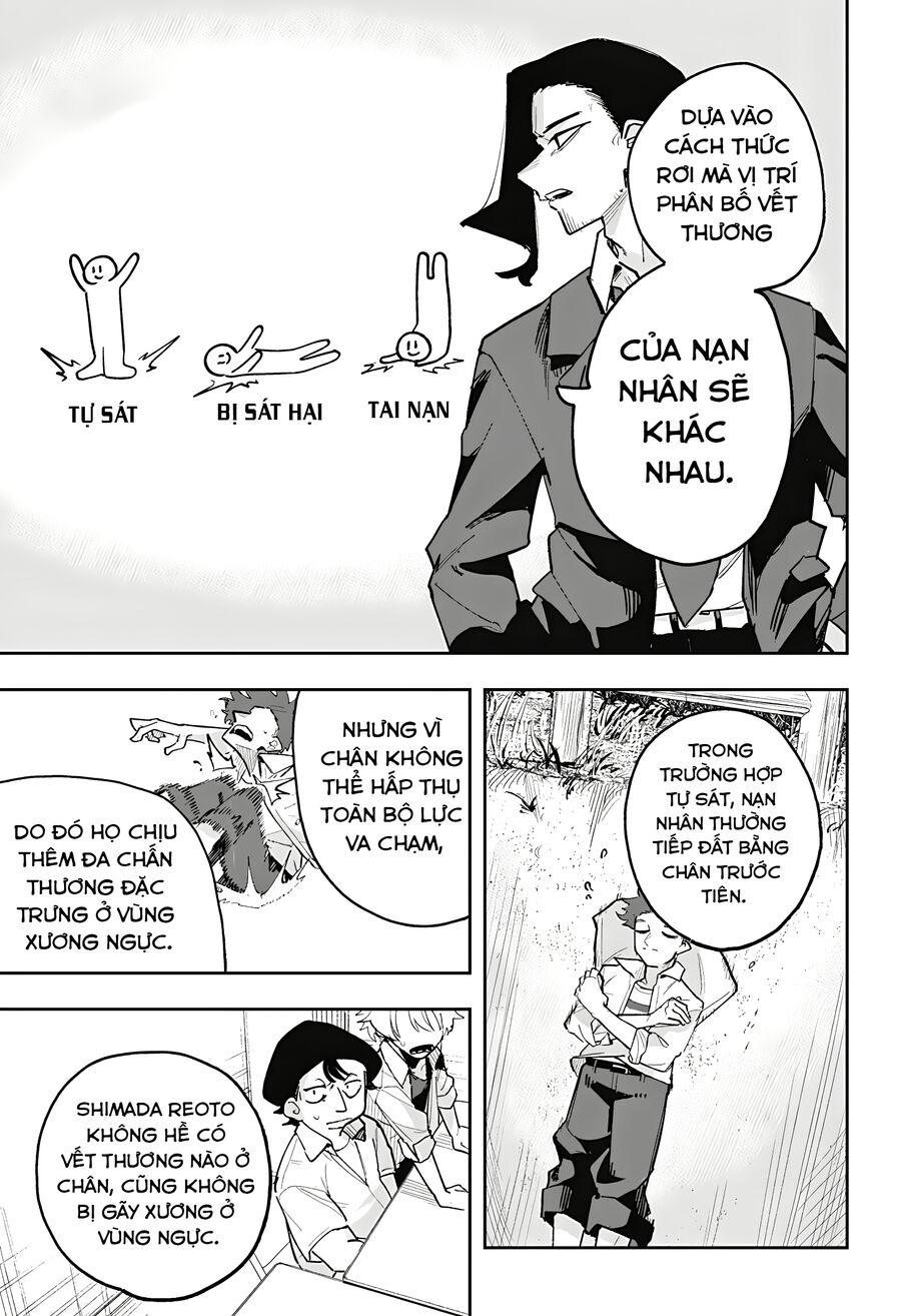Chapter Image
