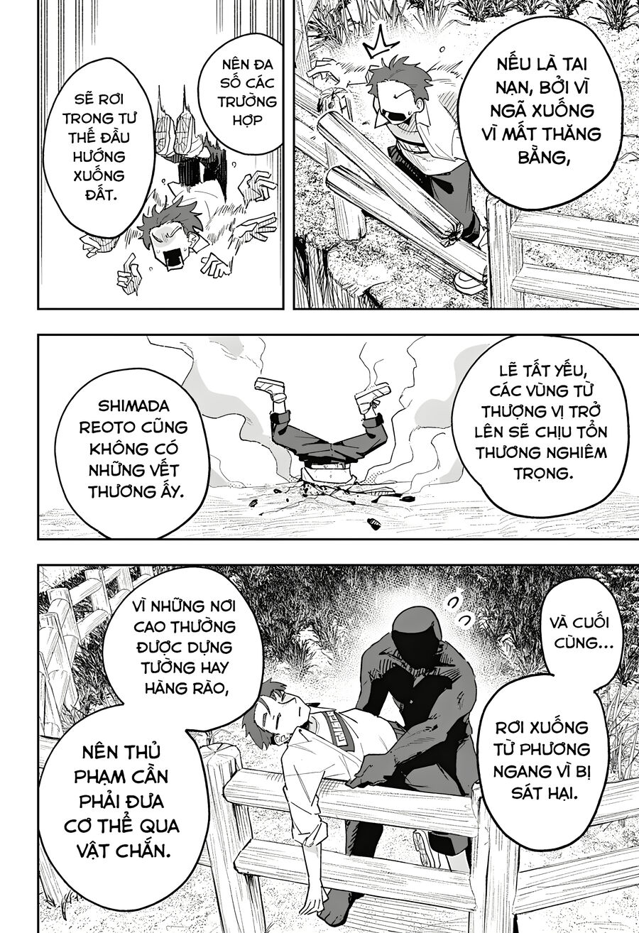 Chapter Image