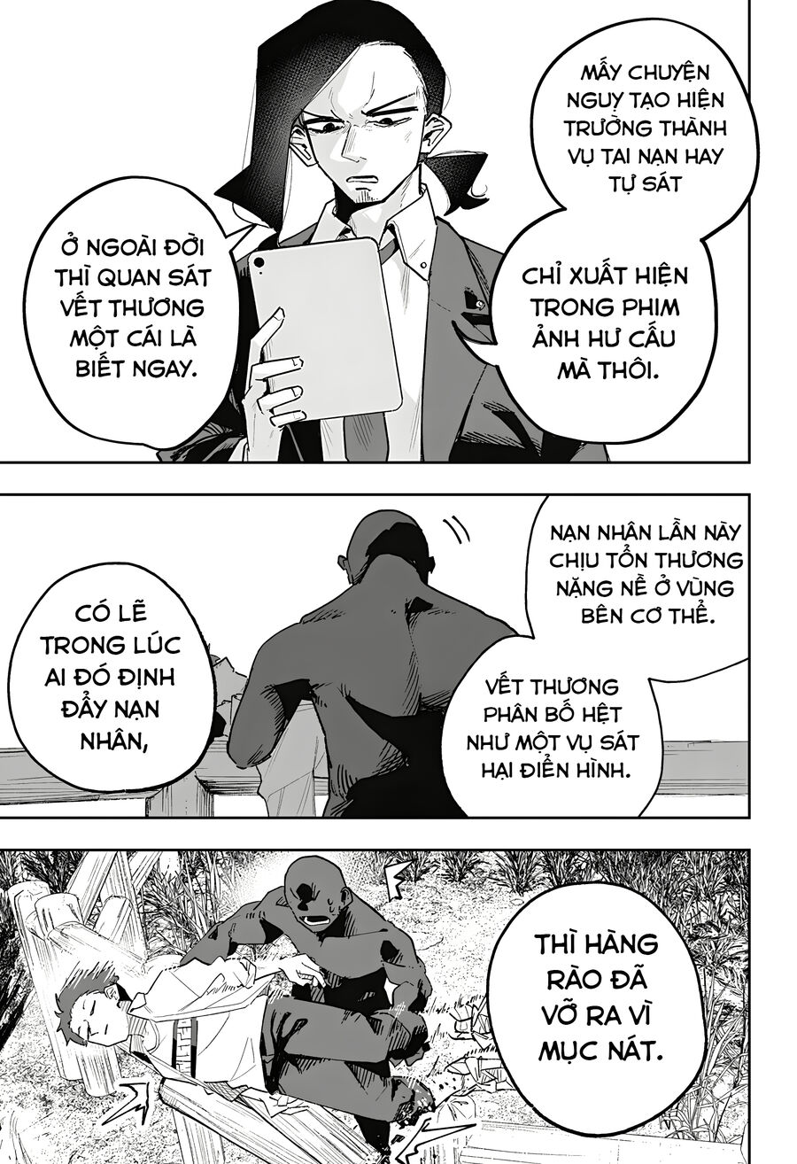 Chapter Image