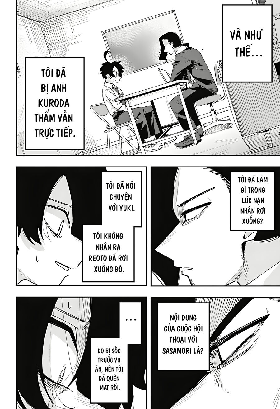 Chapter Image