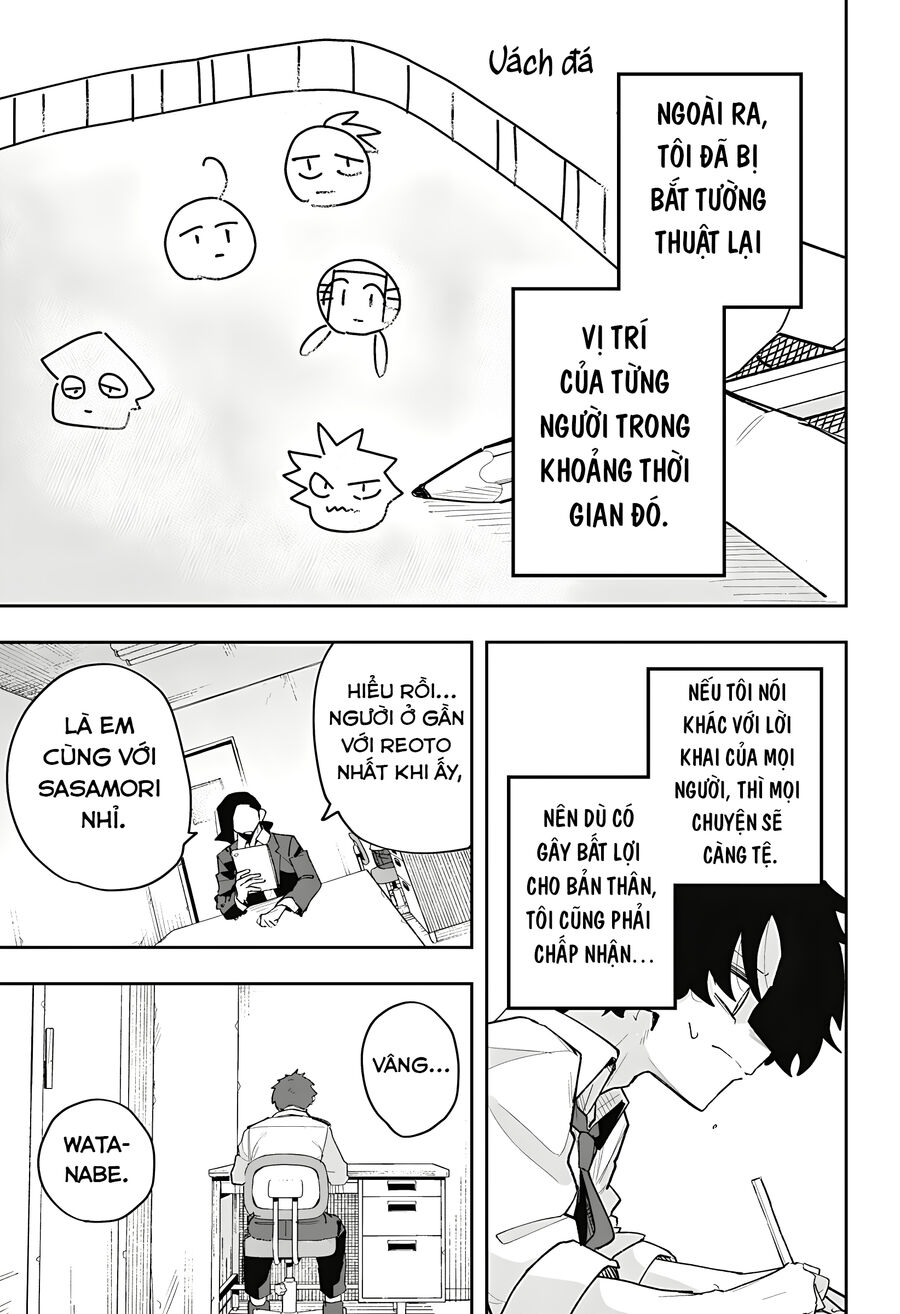 Chapter Image