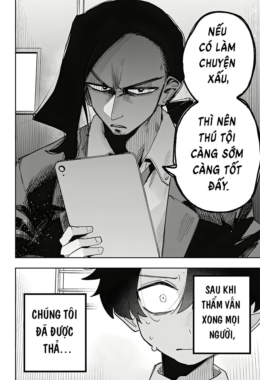 Chapter Image
