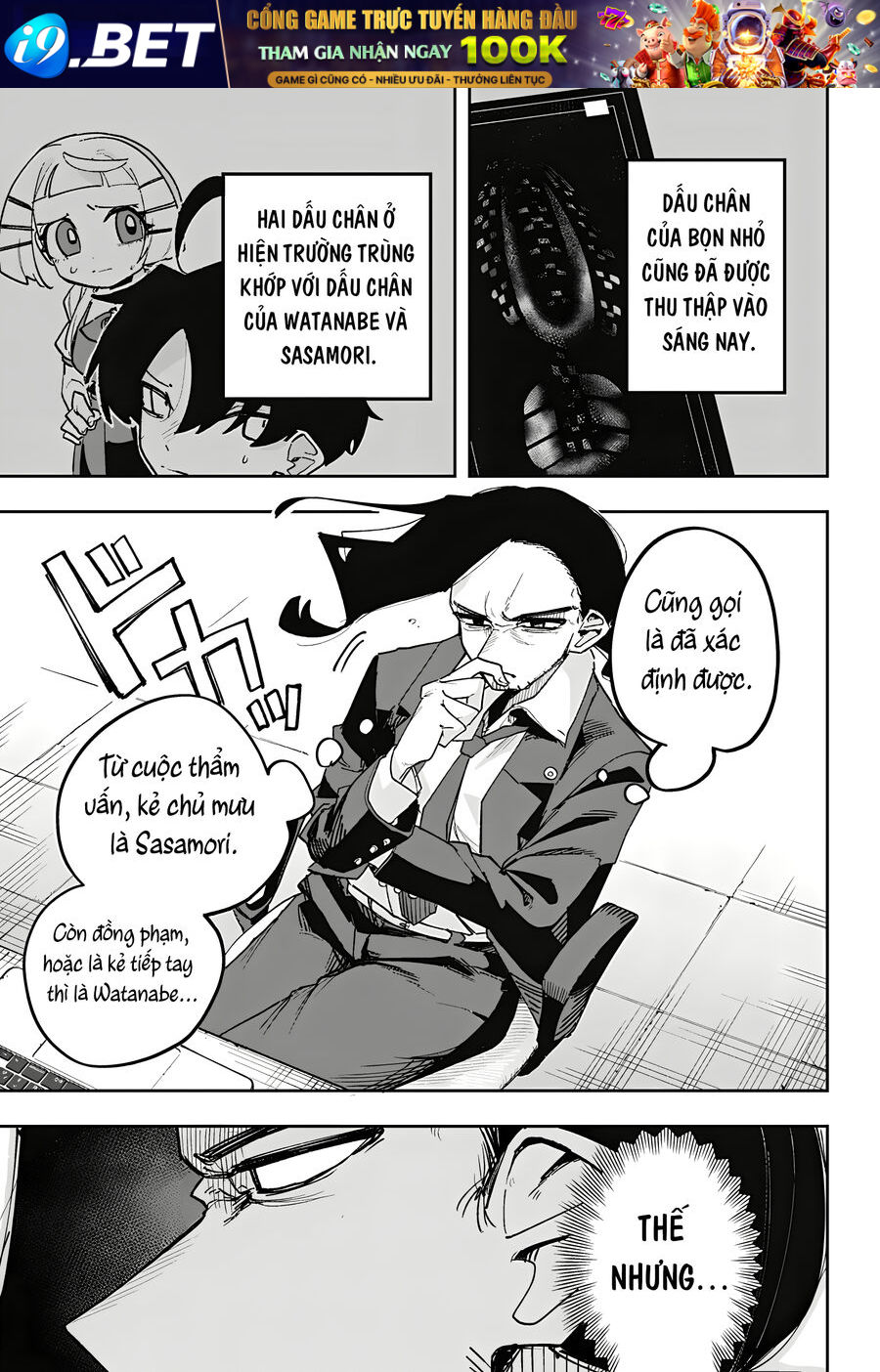 Chapter Image