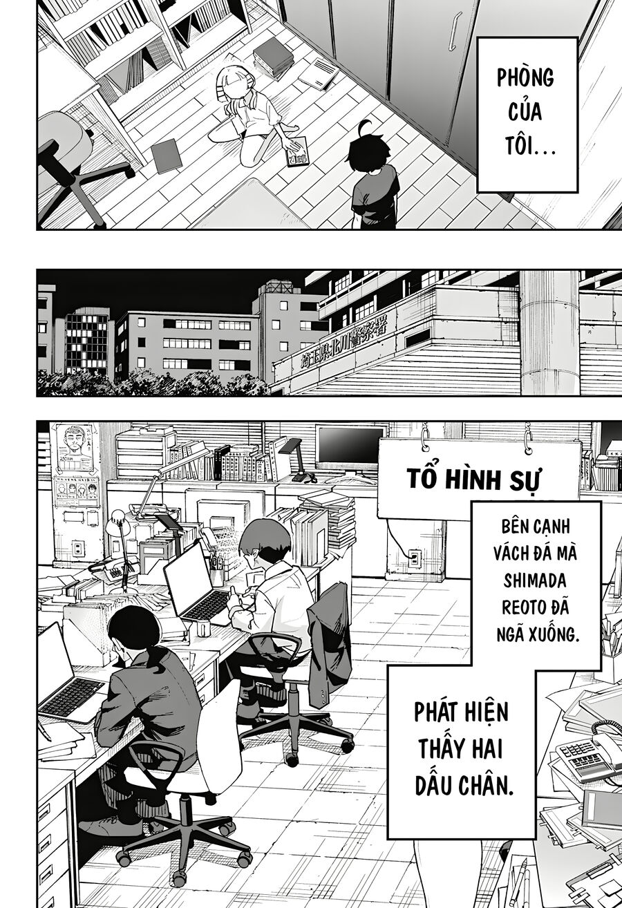 Chapter Image