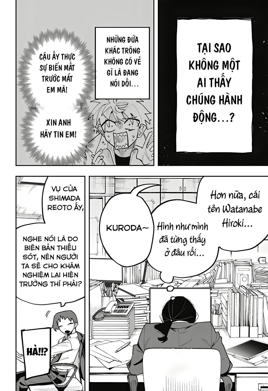 Chapter Image