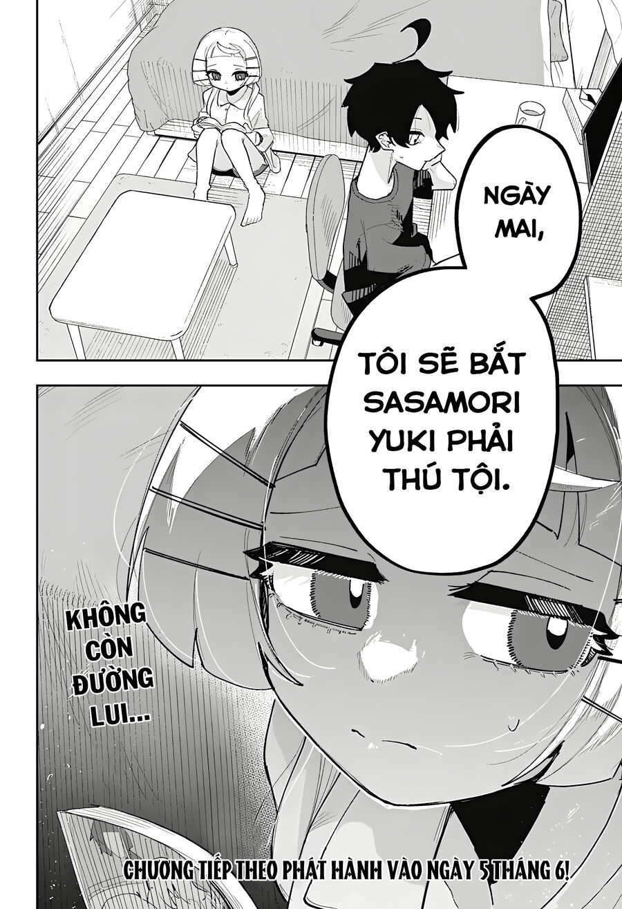 Chapter Image