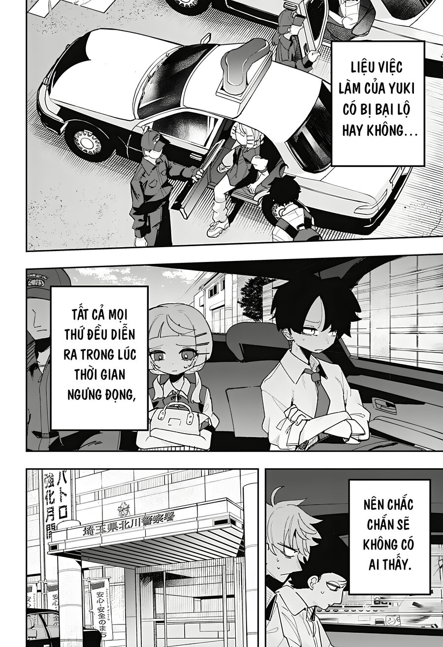 Chapter Image