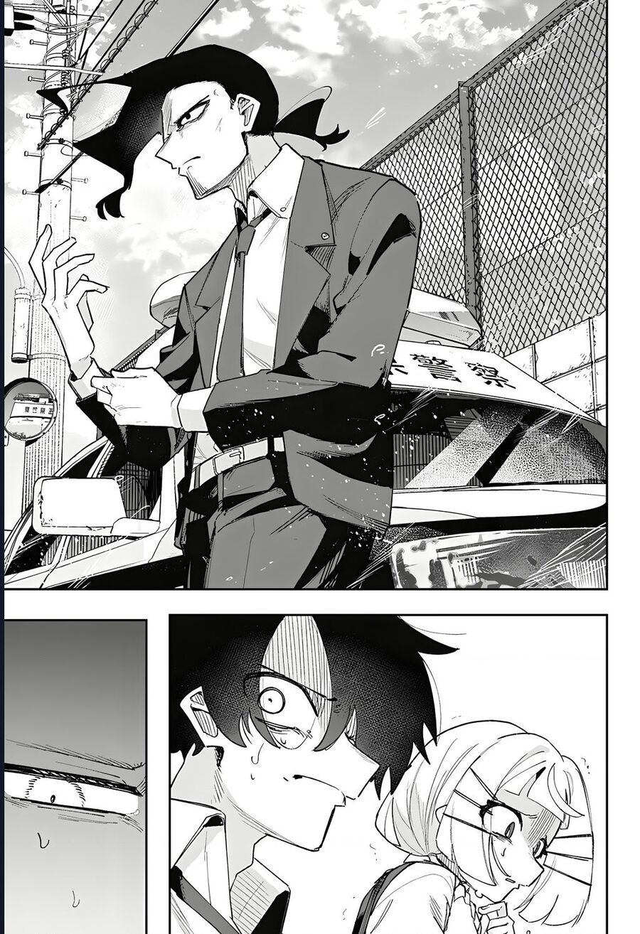 Chapter Image