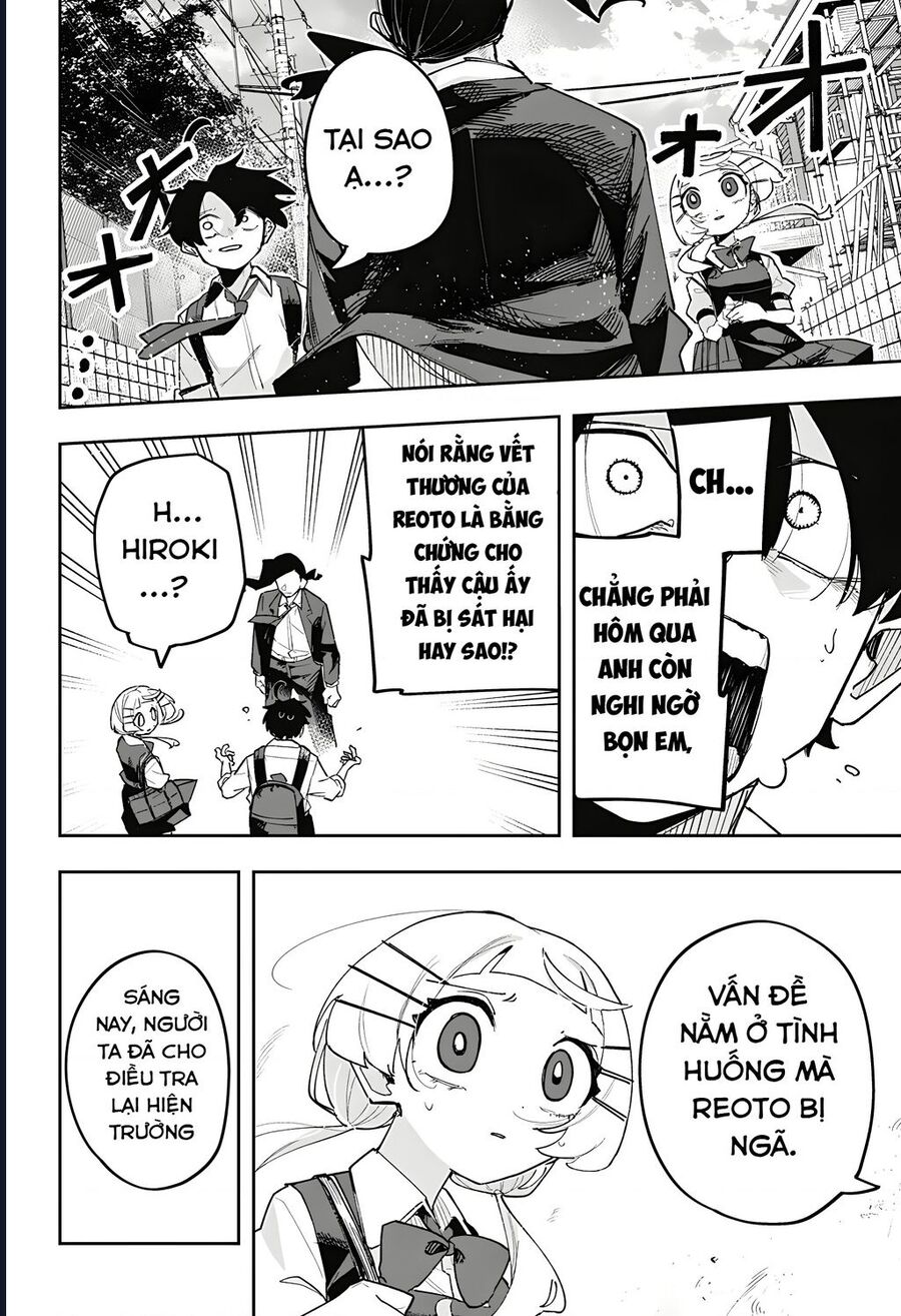 Chapter Image