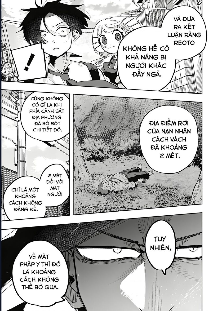 Chapter Image