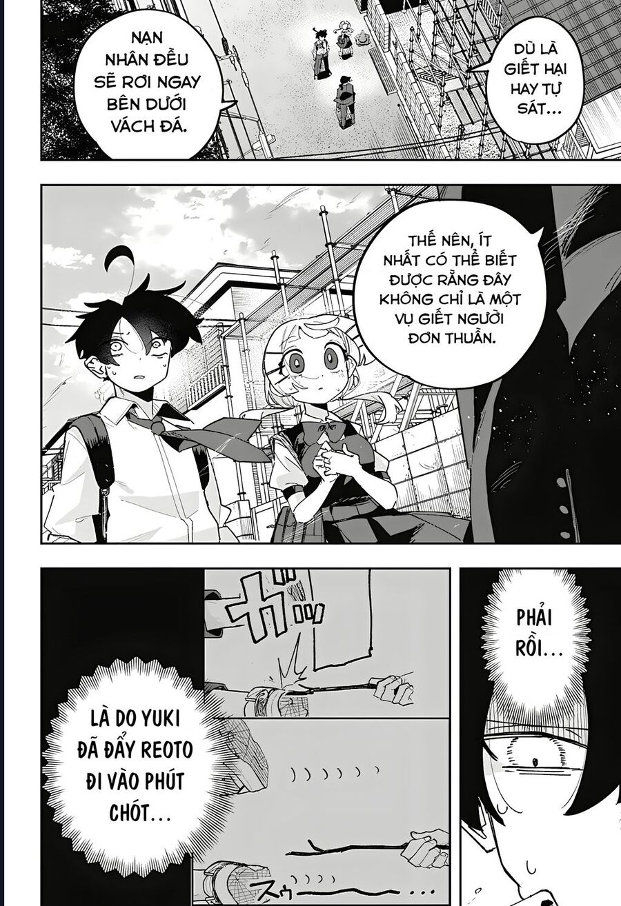 Chapter Image