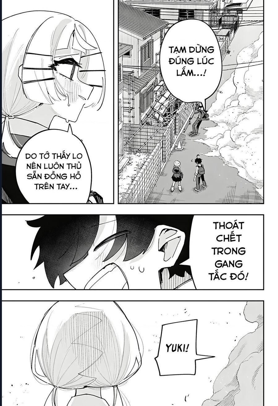 Chapter Image