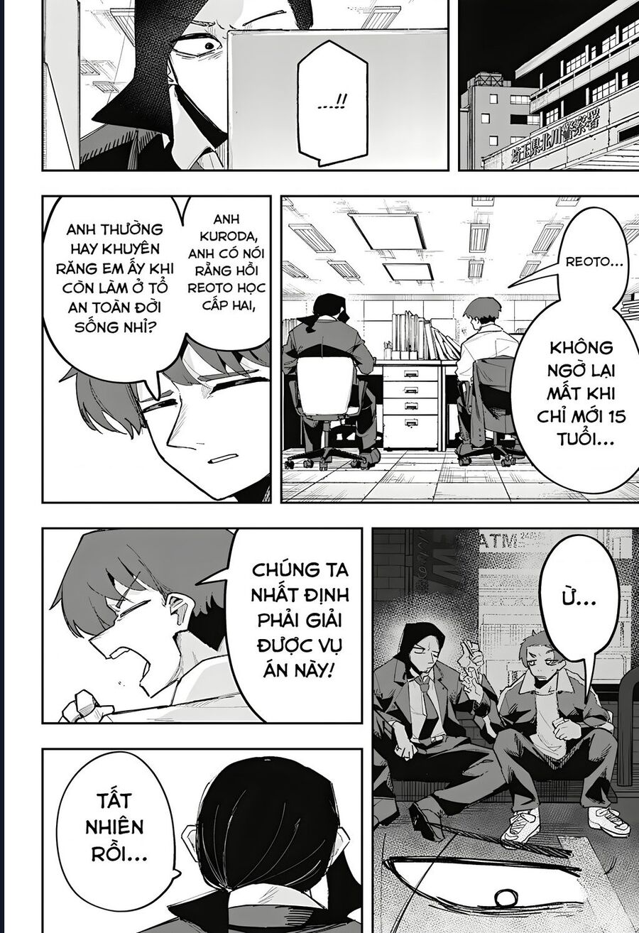 Chapter Image